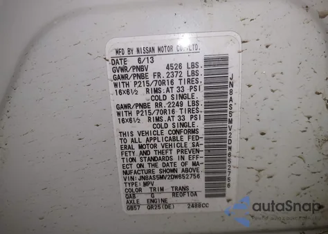 2013 Nissan Rogue S from USA, damaged, VIN JN8AS5MV2DW652756
